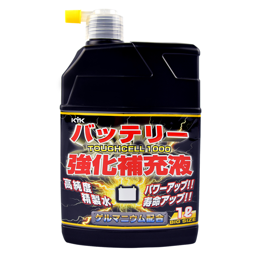 【KYK】 01-151 超強化電瓶補充液-透明 1L