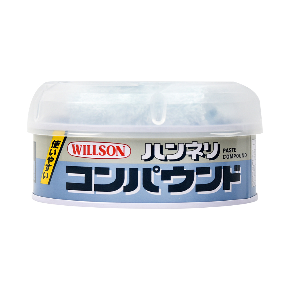 【WILLSON】02035 抛光除痕極細粗蠟 (1微米,處理細微紋路及拋光)