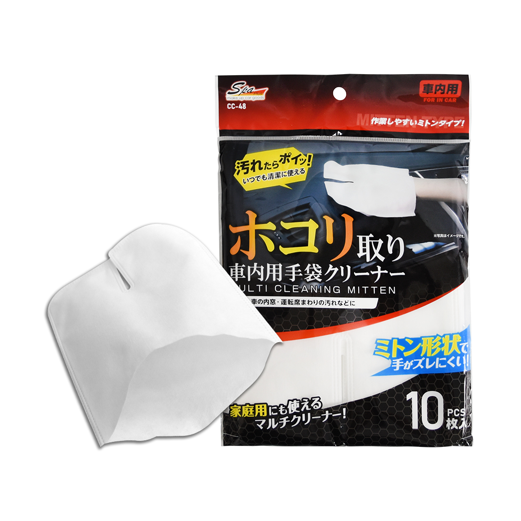 【WAKO】CC-48 手套型超細纖維內裝除塵擦拭布(10入)