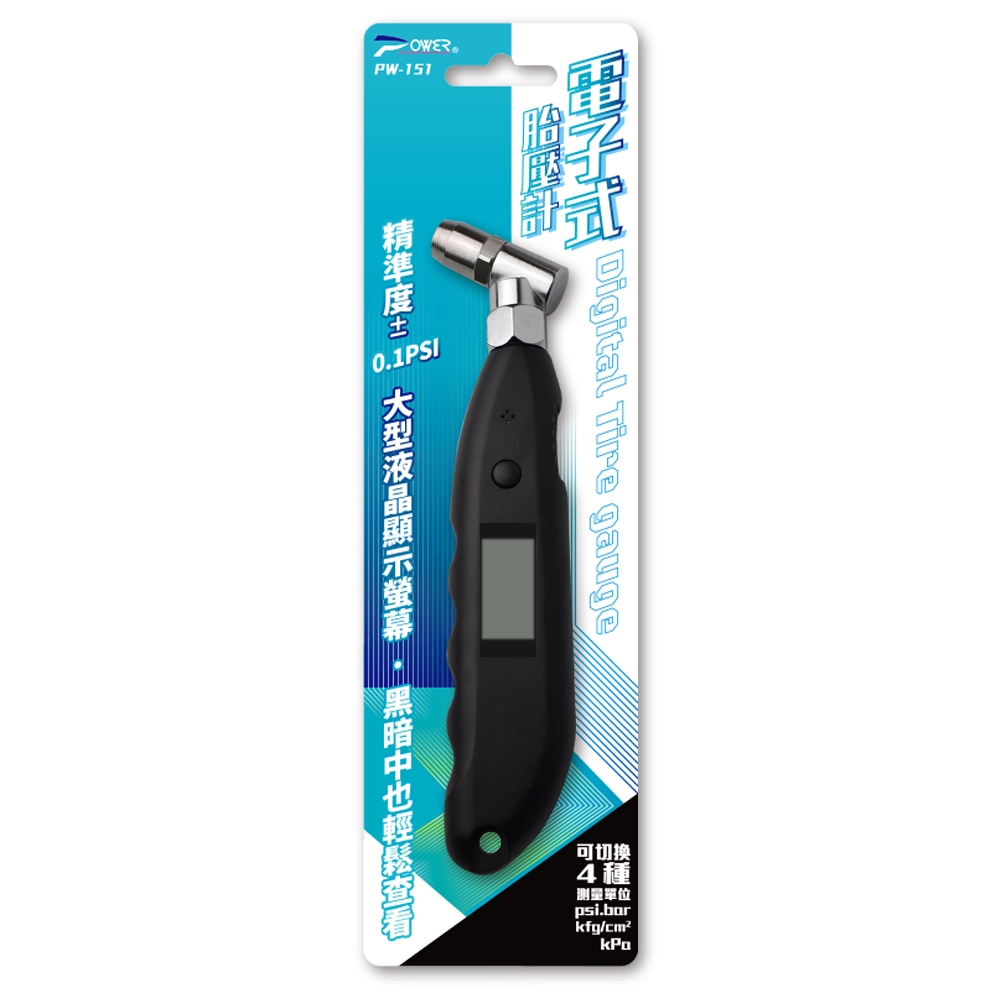 【POWER】PW-151 電子式胎壓計