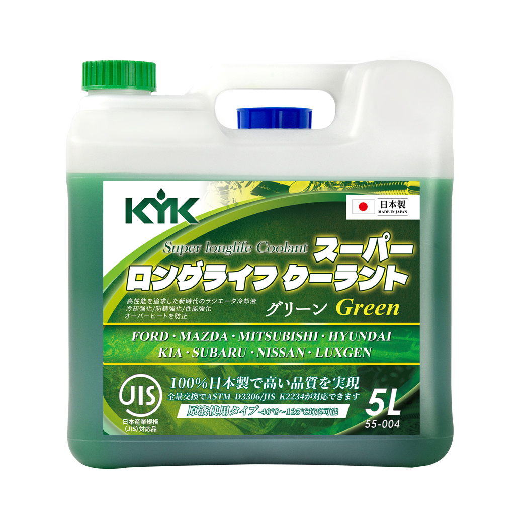 【KYK】古河55-004長效型水箱冷卻液-綠 5L