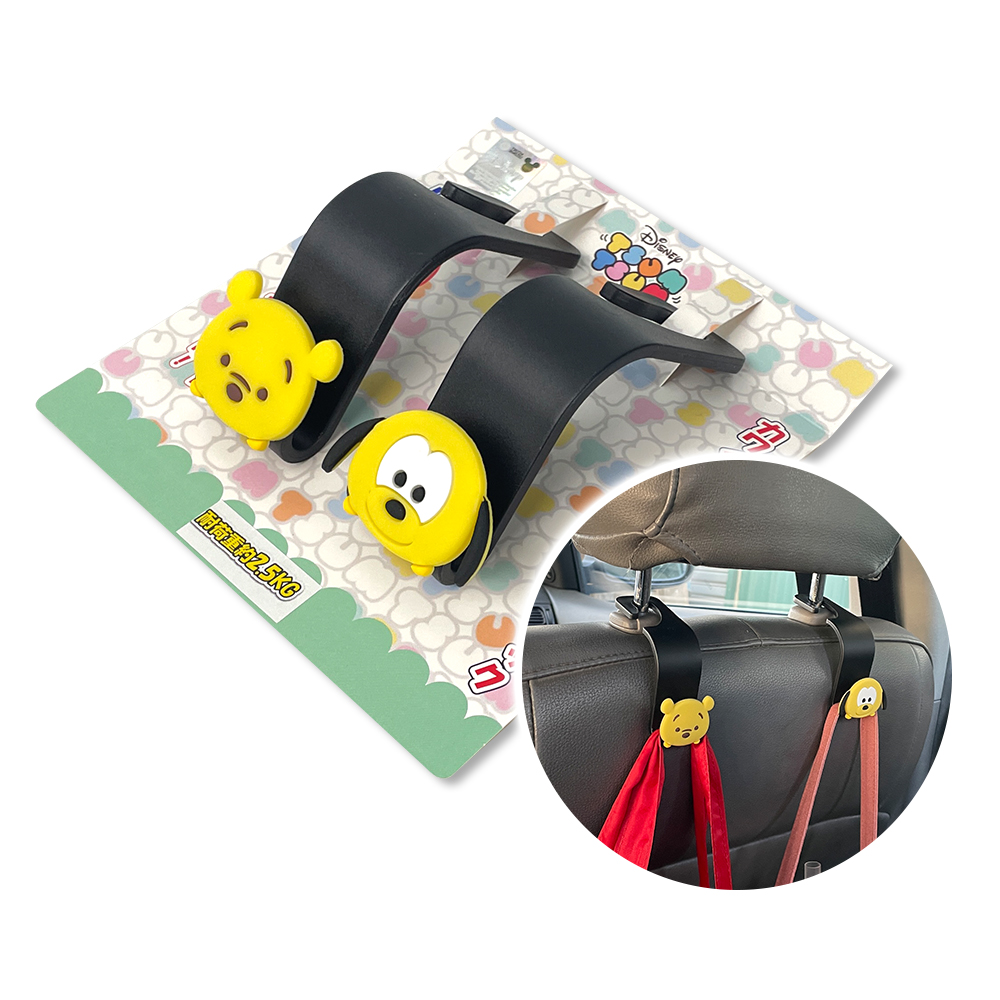 【DISNEY】WD-835C TsumTsum迪士尼掛勾小熊維尼布魯托(2入)