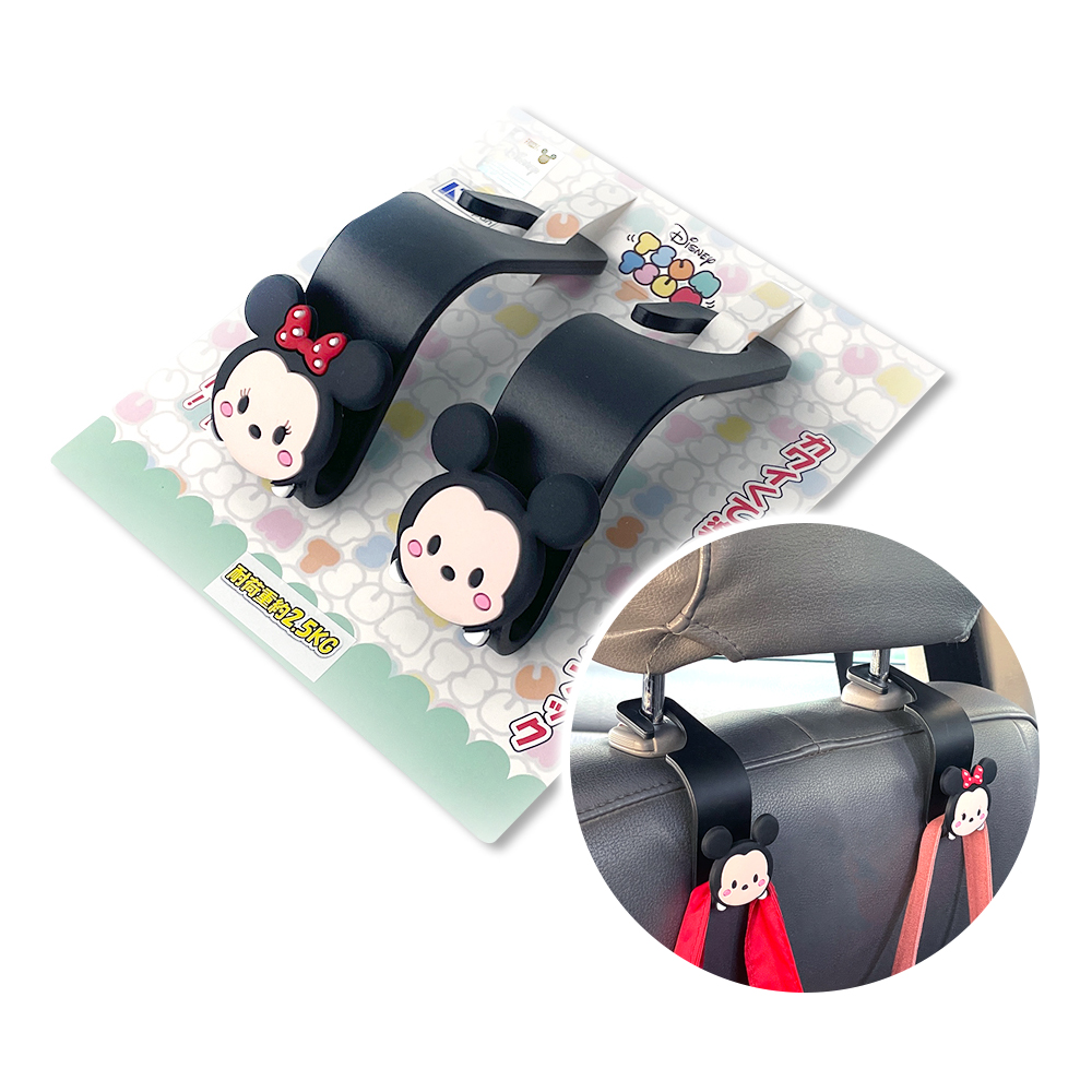 【DISNEY】WD-833C TsumTsum迪士尼掛勾米奇米妮(2入)