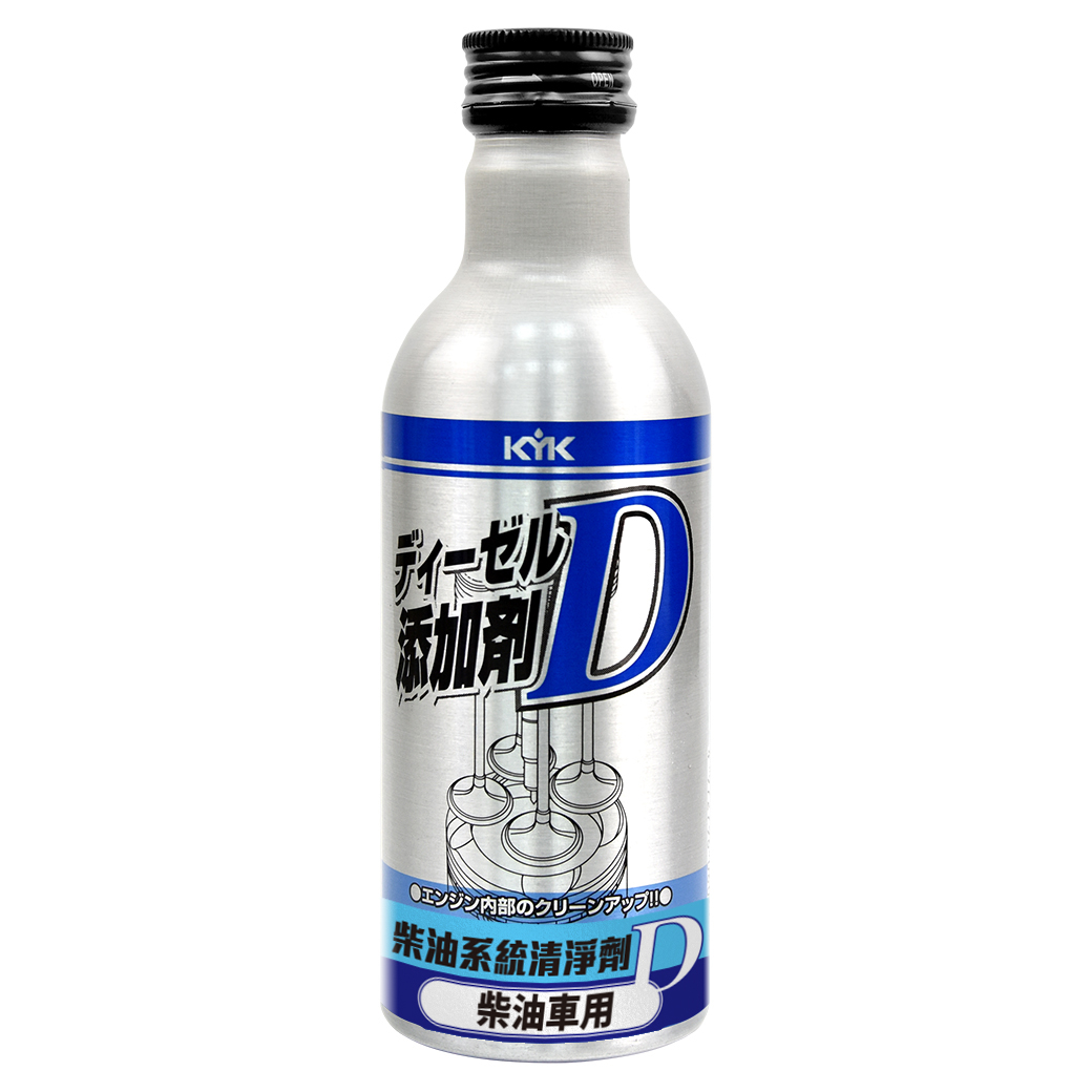 【KYK】古河 63-101 柴油噴射系統清淨劑D 180ml