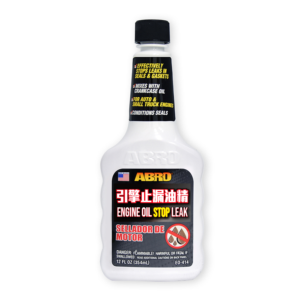 【ABRO】EO-414 引擎止漏油精(354ml)
