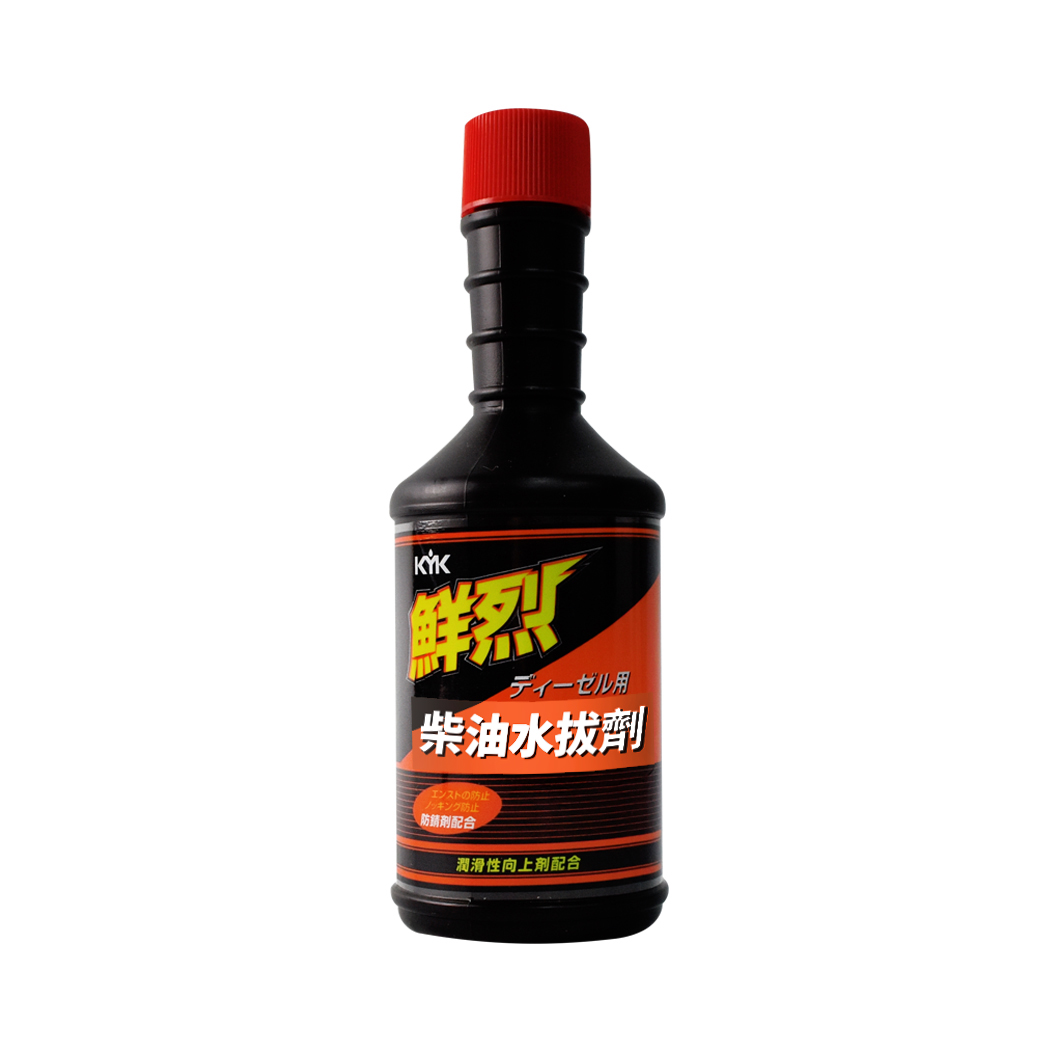 【KYK】古河 61-210鮮烈柴油車用水拔劑 200ml