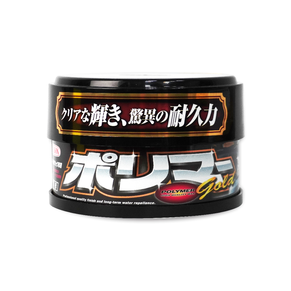 【WILLSON】01234 黃金耐久亮光蠟(深色車適用) 硬蠟 250g