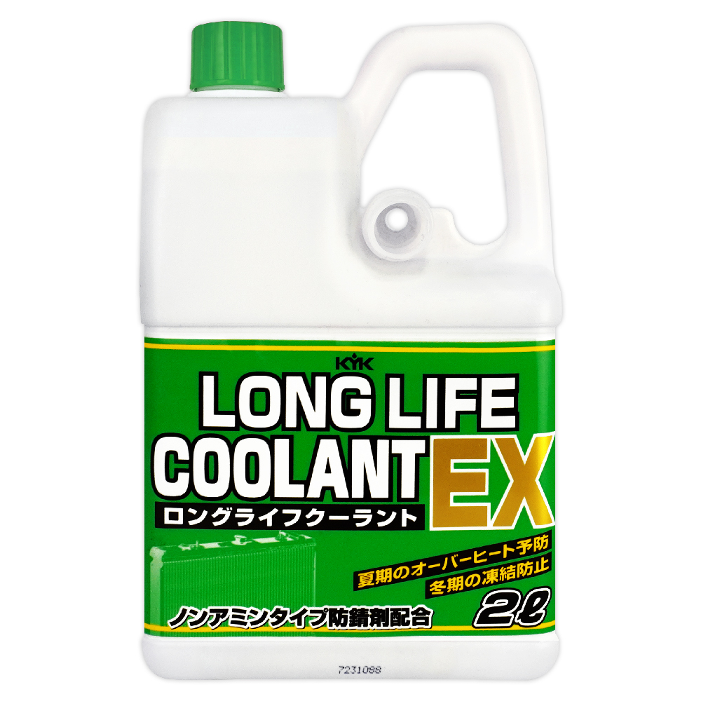 【KYK】52-006 長效型水箱精 LLC 93%-綠 2L