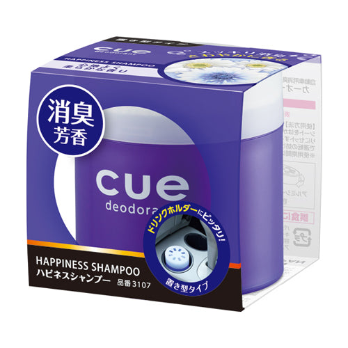 【CARALL】3107 CUE置型消臭芳香劑- 皂香151g 車用消臭 車用香氛