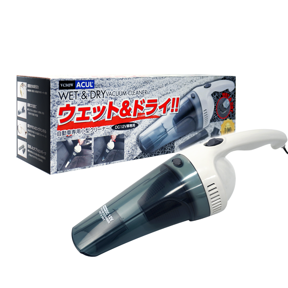 【COIDO】VC342W 狂吸之霸 乾•濕兩用吸塵器
